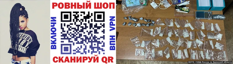 Купить наркотик аптеки Нижний Тагил ссылка на мегу зеркало Alpha-PVP Кодеин Каннабис КОКАИН