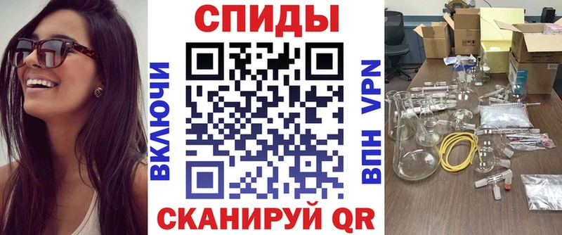 как найти закладки  Нижний Тагил  Амфетамин VHQ 