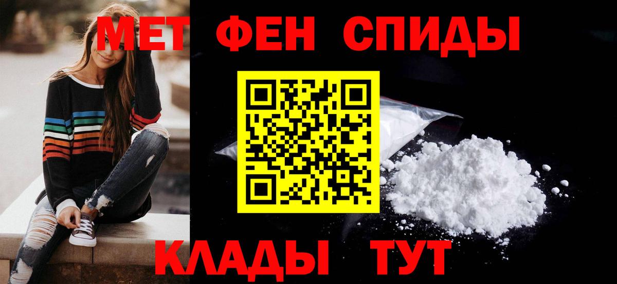 ГАШИШ  Нижний Тагил  COCAIN  Меф   Вход с VPN  ГАШИШ  Бошки Шишки  Экстази 