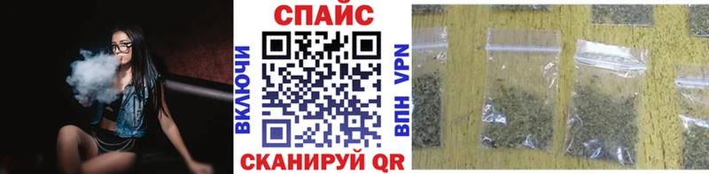 Бутират Butirat  Нижний Тагил 