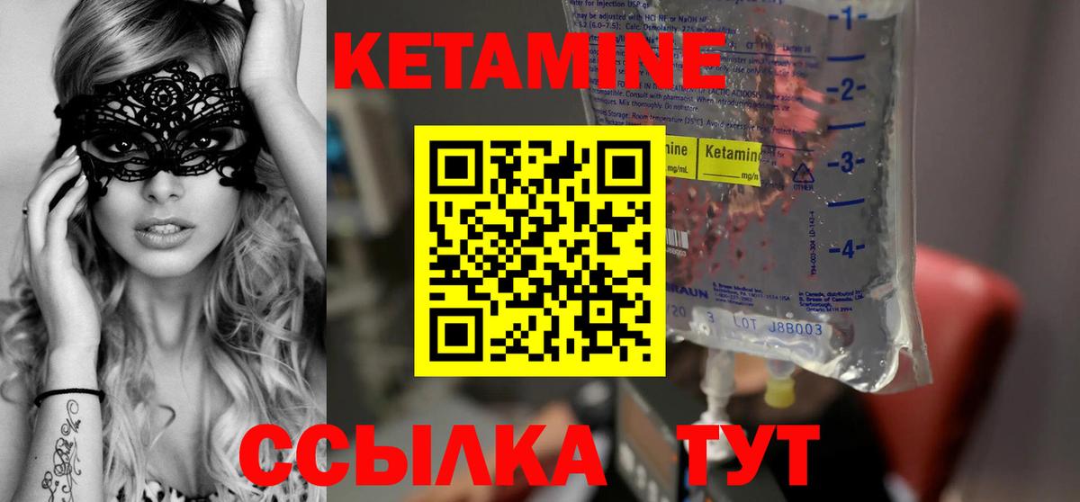 Гашиш Нижний Тагил