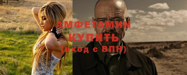 гашишное масло Арсеньев