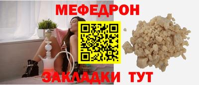 ECSTASY Жуковский