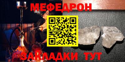 бошки Заволжье