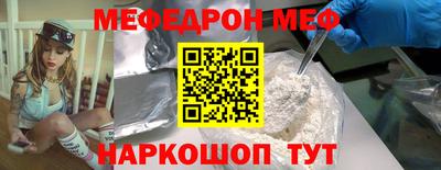 бошки Заволжье