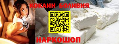 дурь Заводоуковск