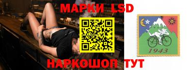 дурь Заводоуковск