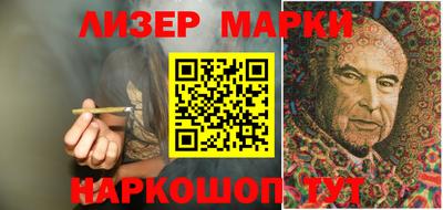 бошки Заволжье