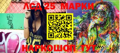 дурь Заводоуковск