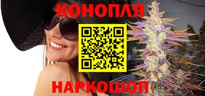бошки Заволжье