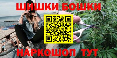 ECSTASY Жуковский