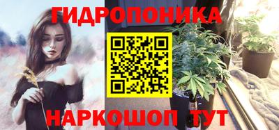ECSTASY Жуковский