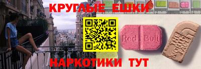 дурь Заводоуковск