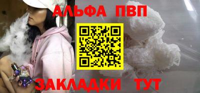 ECSTASY Жуковский