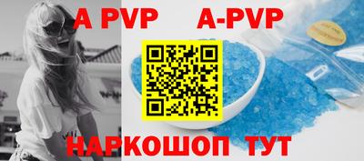 дурь Заводоуковск