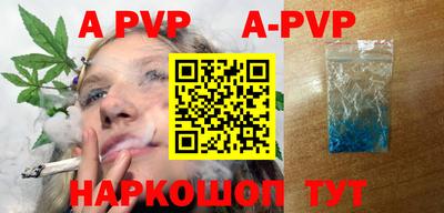 дурь Заводоуковск
