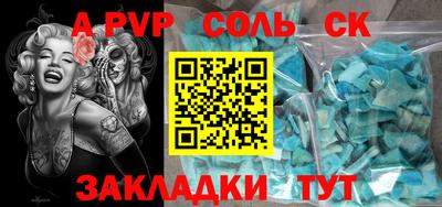 ECSTASY Жуковский