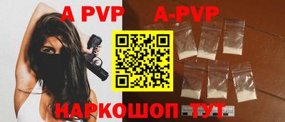 дурь Заводоуковск