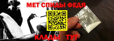 бошки Заволжье