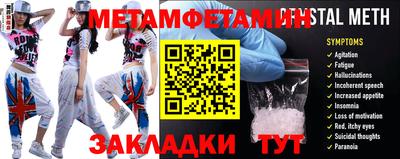 бошки Заволжье