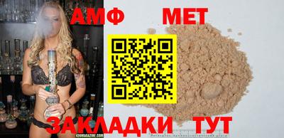 бошки Заволжье