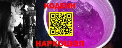дмт Старая Купавна
