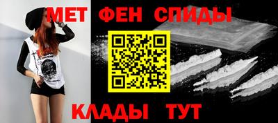 дурь Заводоуковск