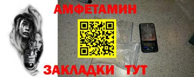 бошки Заволжье