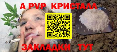 ECSTASY Жуковский