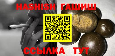 ECSTASY Жуковский