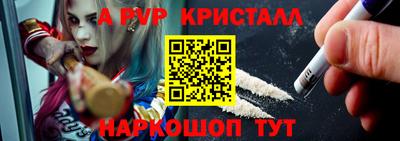 ECSTASY Жуковский