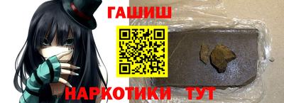 ECSTASY Жуковский