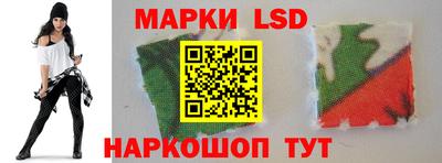 ECSTASY Жуковский