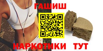 ECSTASY Жуковский