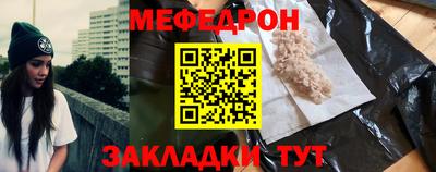 бошки Заволжье