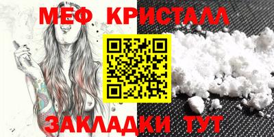 ECSTASY Жуковский