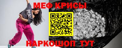 бошки Заволжье
