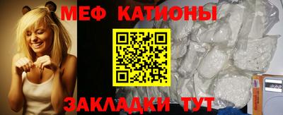дурь Заводоуковск