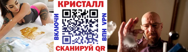 закладки  Нижний Тагил  Первитин витя 